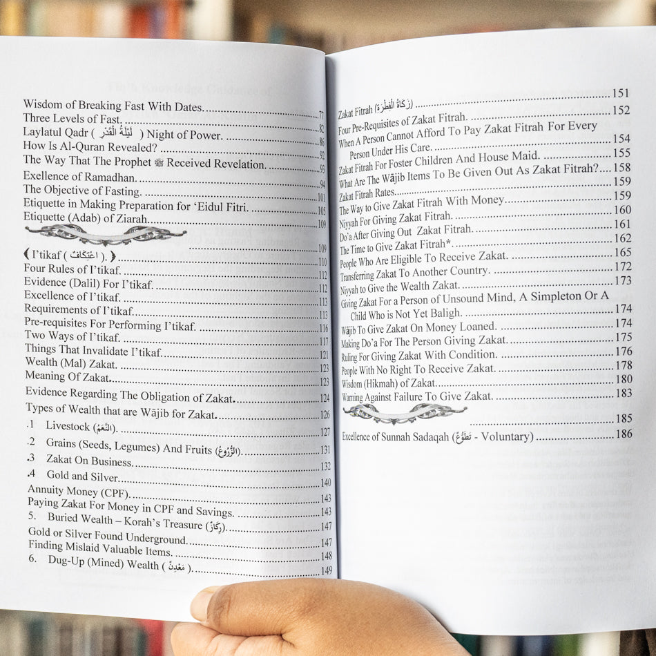 The Chapter of Sawm (Fasting) and Zakat、mySite、topwebapps