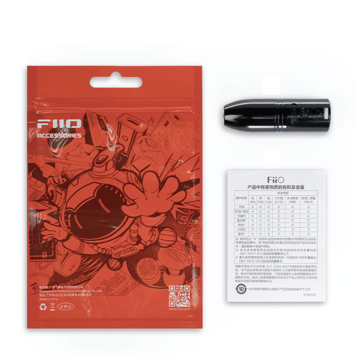  FiiO - LX-4.4M、mySite、merchandisen