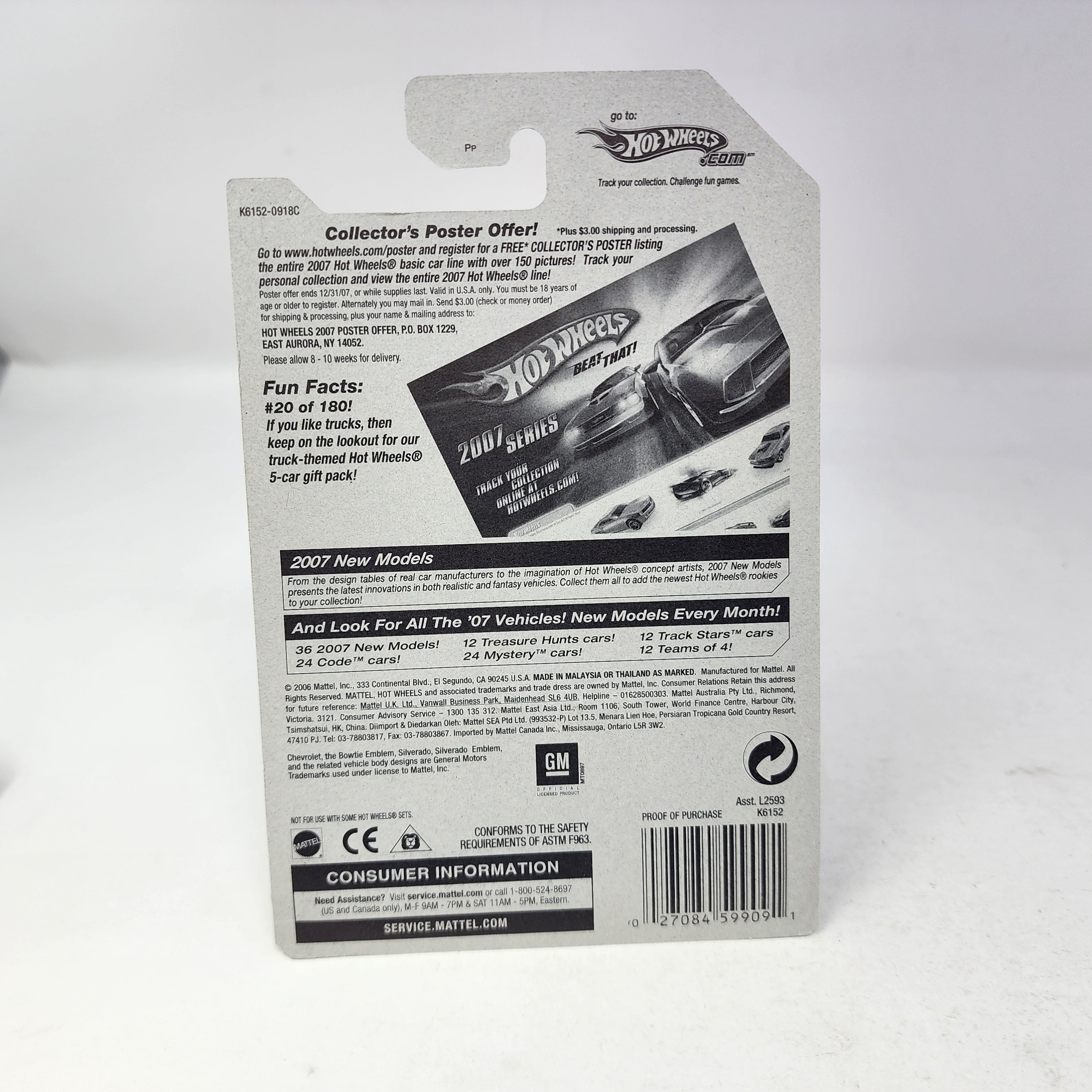 Chevy Silverado #20 * BLUE * Hot Wheels 2007、mySite、hgirdovlk