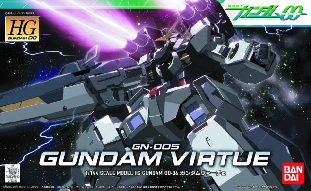 Mobile Suit Gundam HG00 GN-005 Virtue、mySite、hgirdovlk