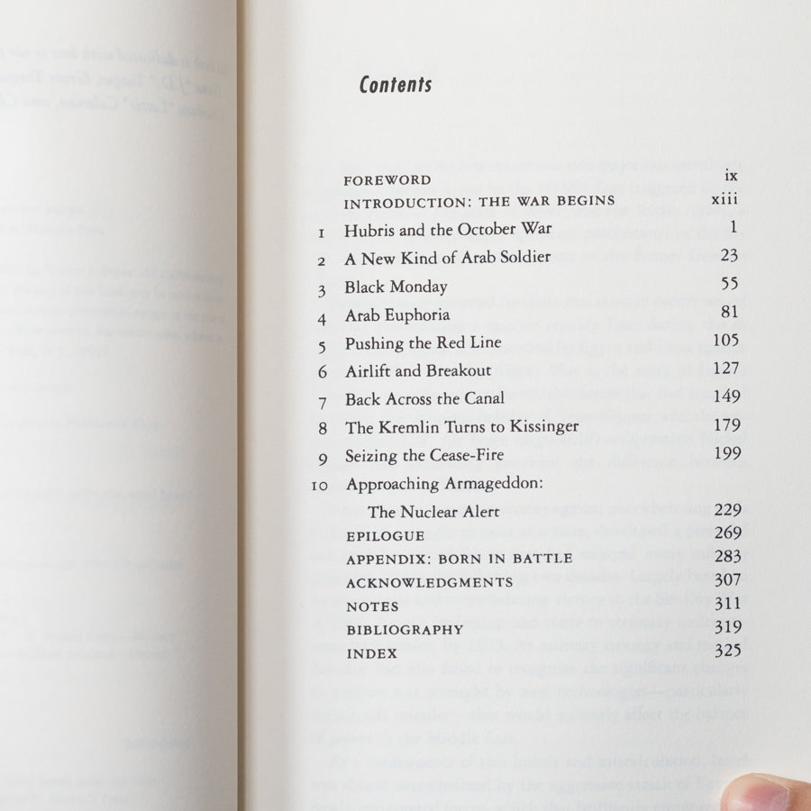 The Yom Kippur War and the Airlift Strike That Saved Israel、mySite、topwebapps