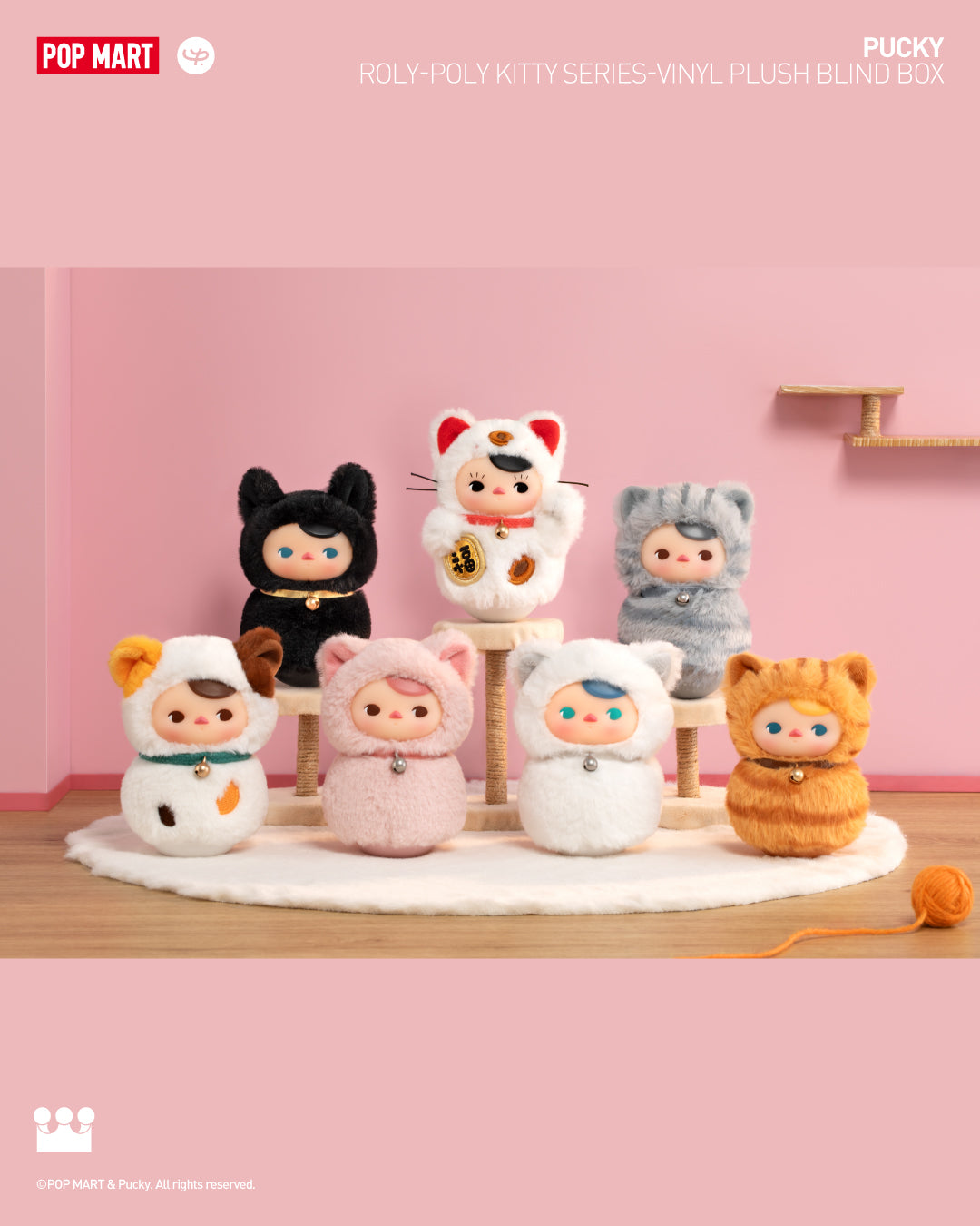  POP MART Roly-Poly Kitty Series-Vinyl Plush Blind Box、mySite、greenlandpopulation