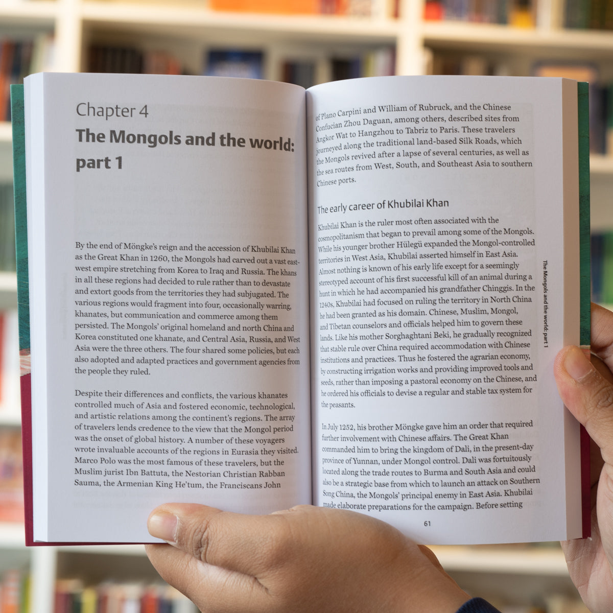 Mongols: A Very Short Introduction、mySite、topwebapps