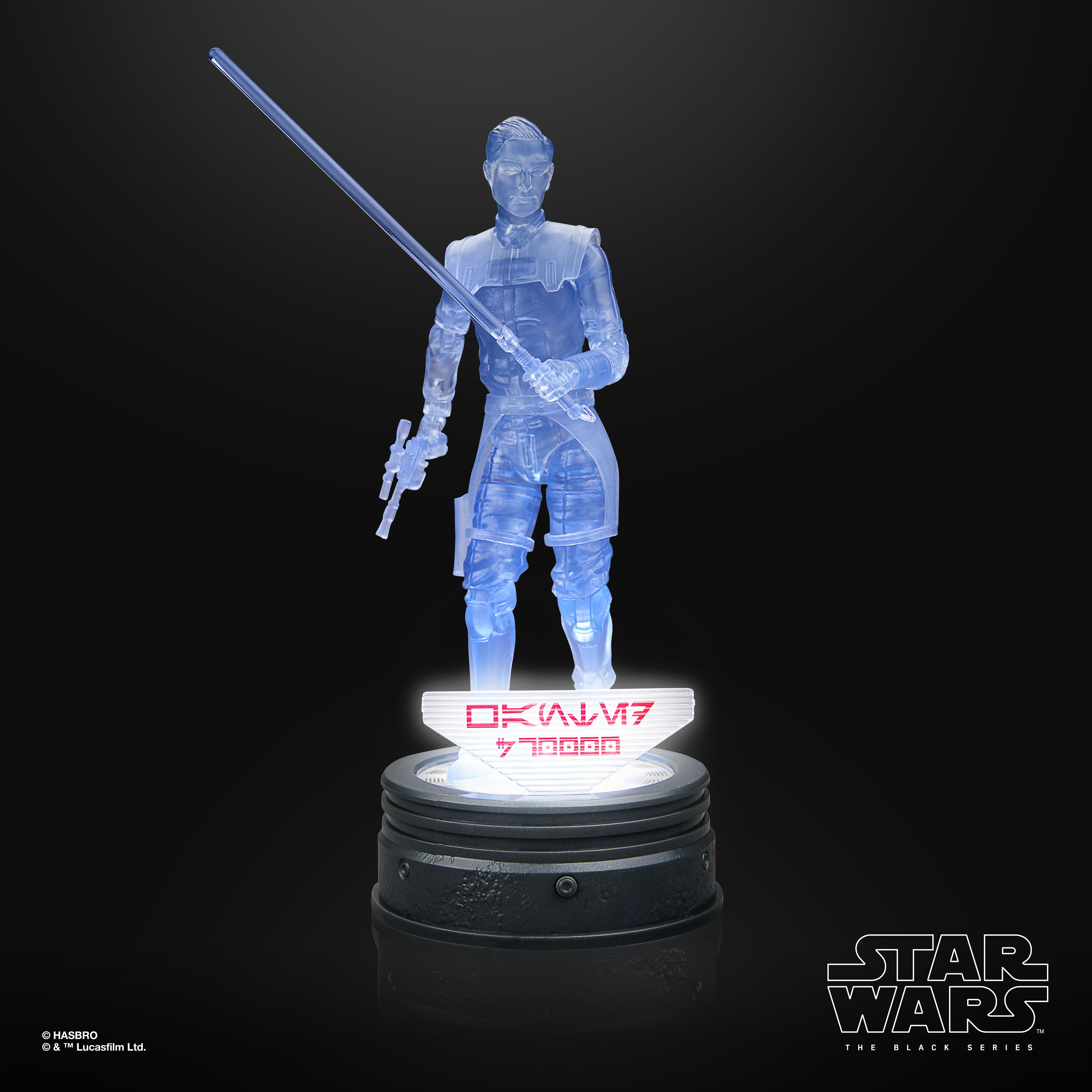Star Wars Black Series Holocomm Collection Ezra Bridger、mySite、hgirdovlk