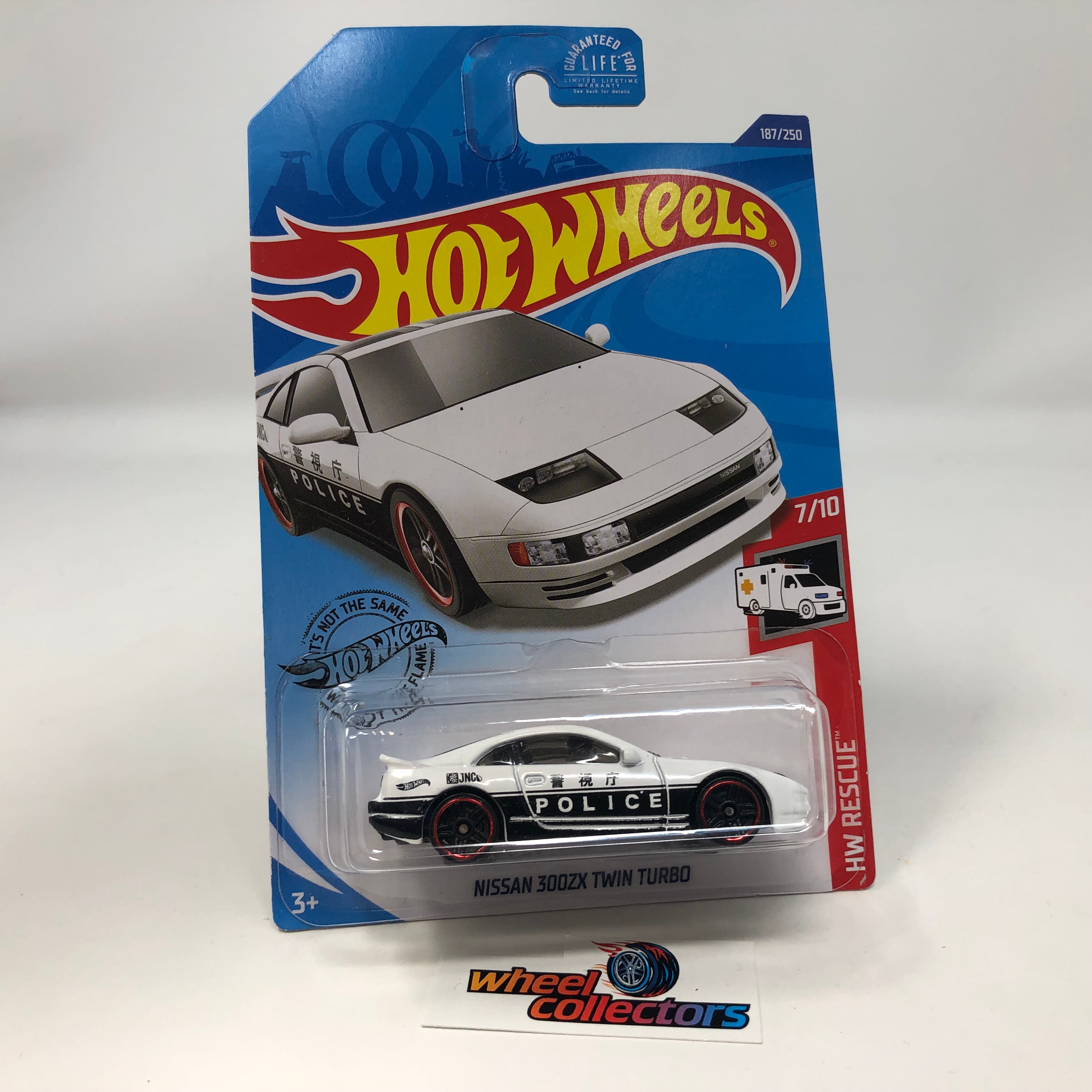 Nissan 300ZX Twin Turbo #187 * White POLICE * 2020 Hot Wheels、mySite、hgirdovlk