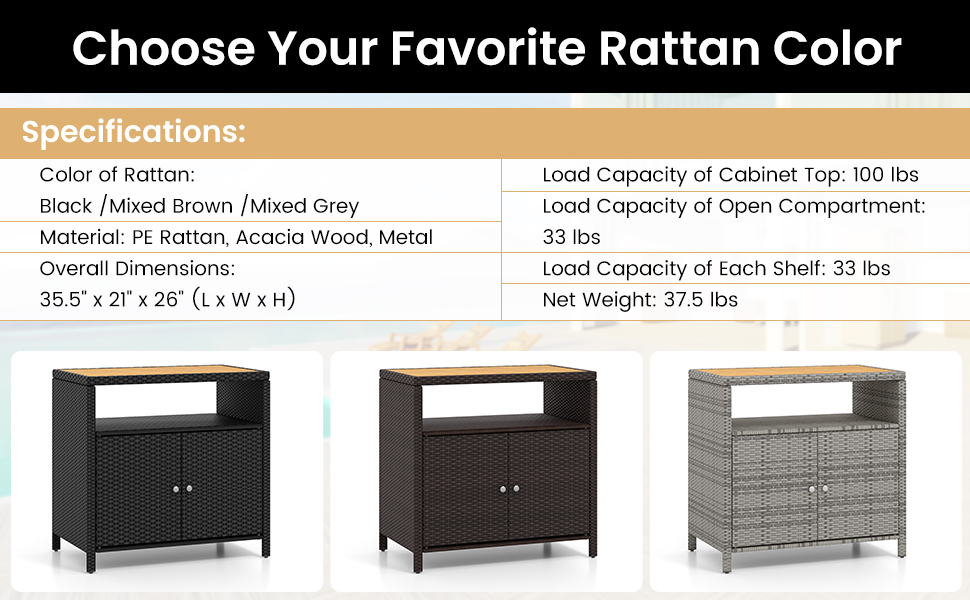 Choose Your Favorite Rattan Color