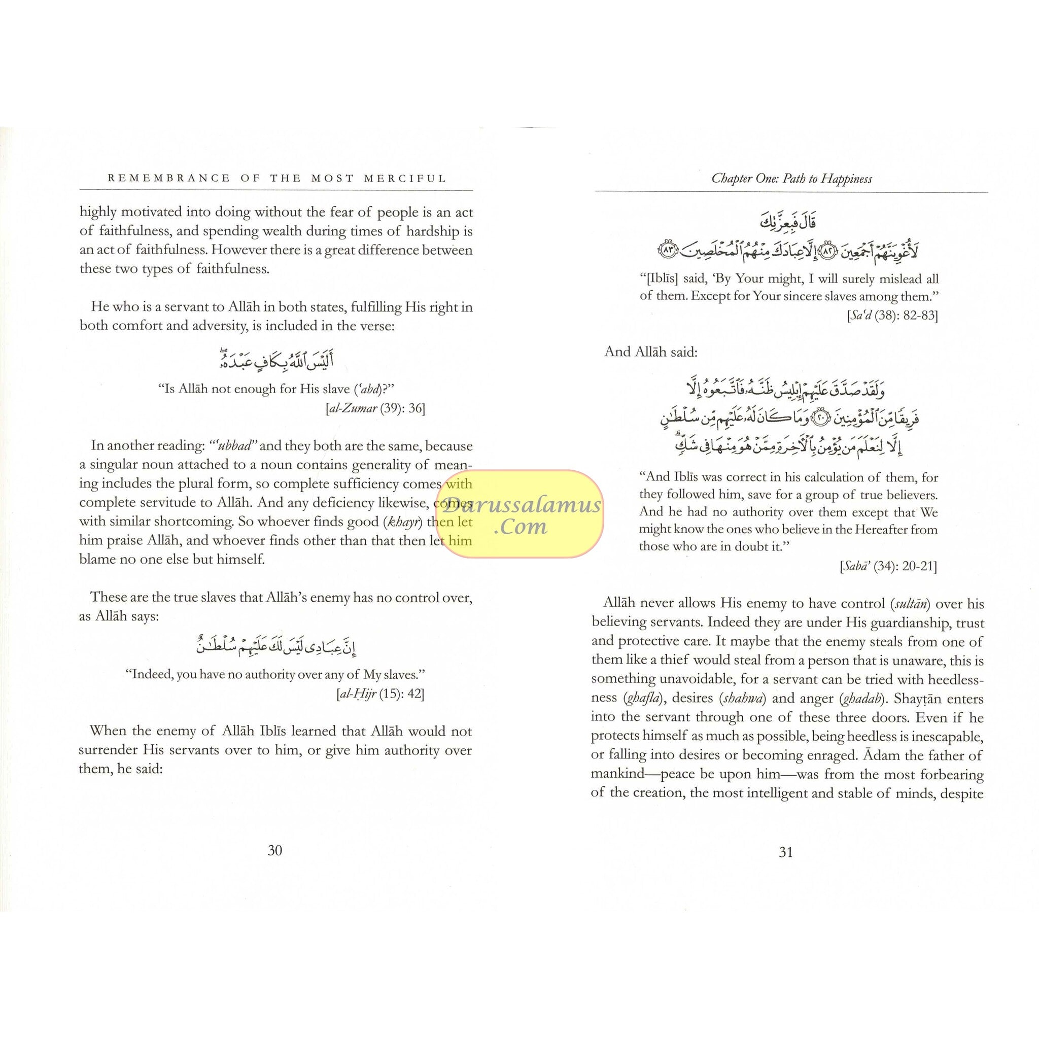 Remembrance of the Most Merciful by Imam Ibn Qayyim Al-Jawziyyah、mySite、topwebapps