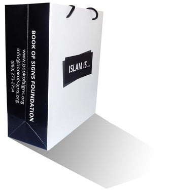 Dawah Gift Bags (Paper Bags)、mySite、topwebapps