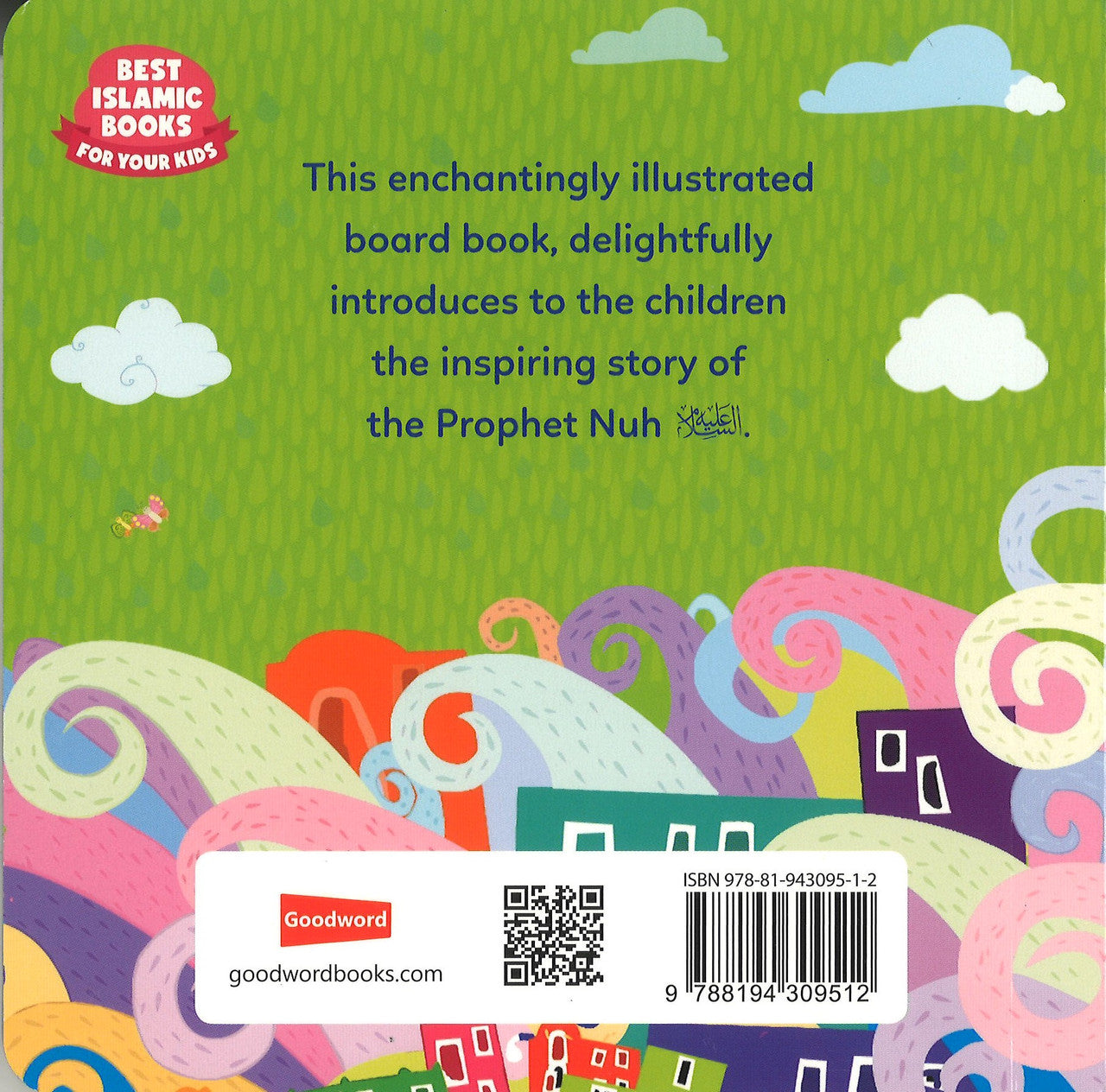 The Ark of Nuh (Board Book)、mySite、topwebapps