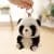 Plush Pig, Cow, Panda & Hamster Keychains Large 5.5 Stuffed Fat Animals、mySite、g9winljtr