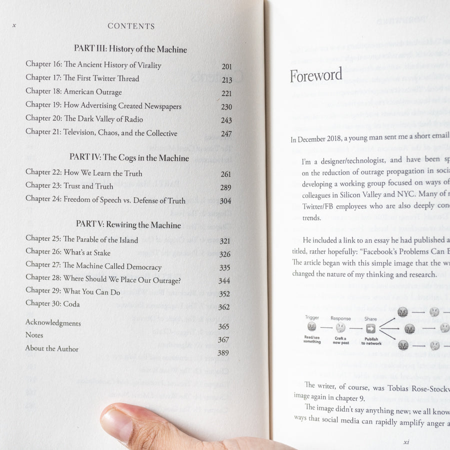 Outrage Machine、mySite、topwebapps