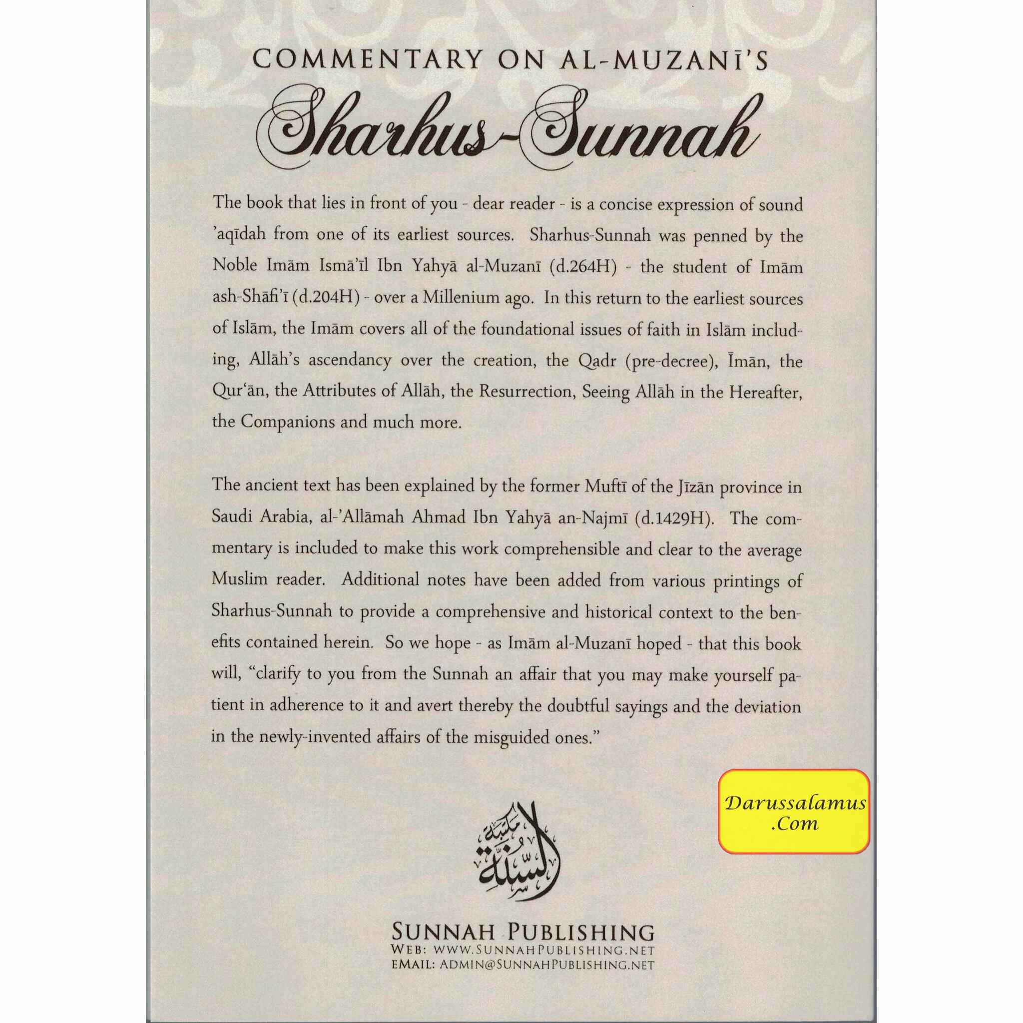 Commentary On Al-Muzani's Sharhus Sunnah By Ahmad ibn Yahya an Najmi、mySite、topwebapps