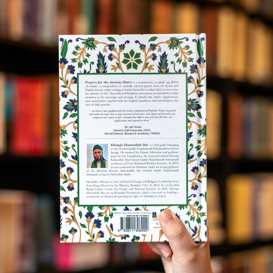 Prayers for the Anxious Heart、mySite、topwebapps