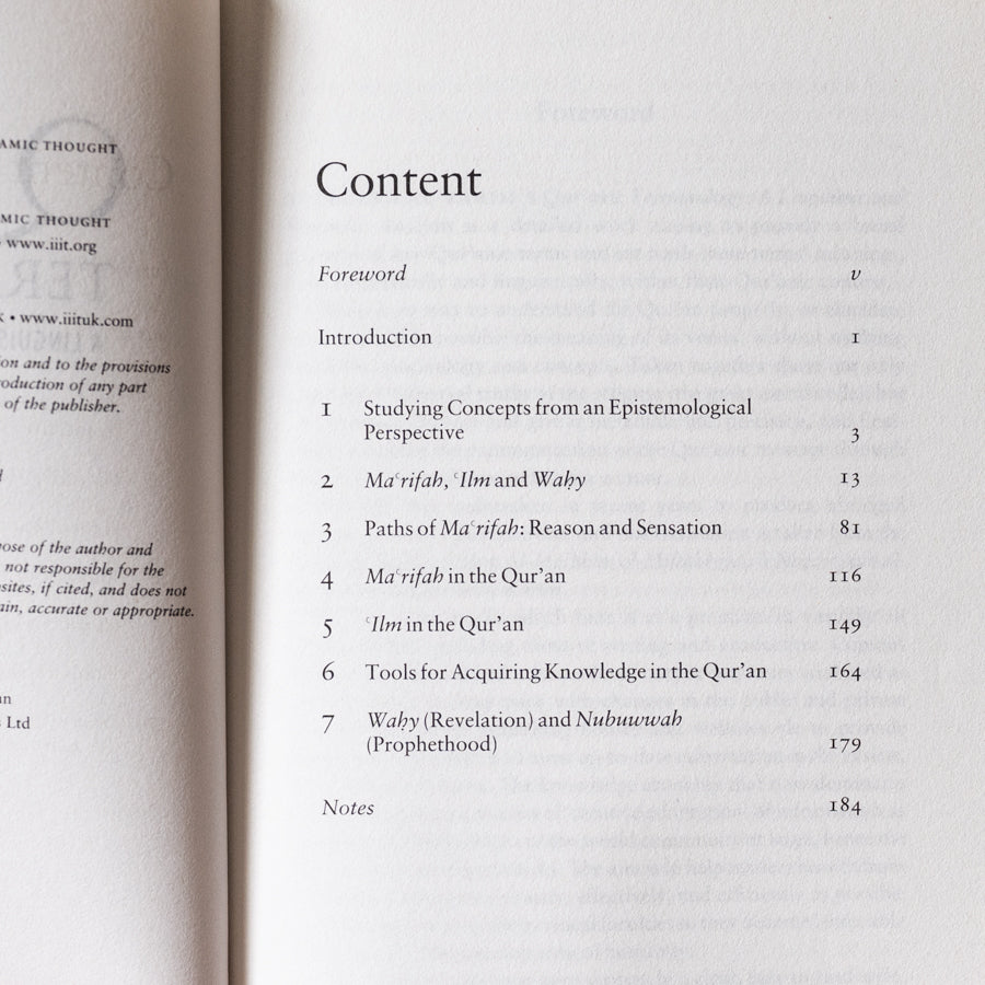 Quranic Terminology: A Linguistic and Semantic Analysis、mySite、topwebapps