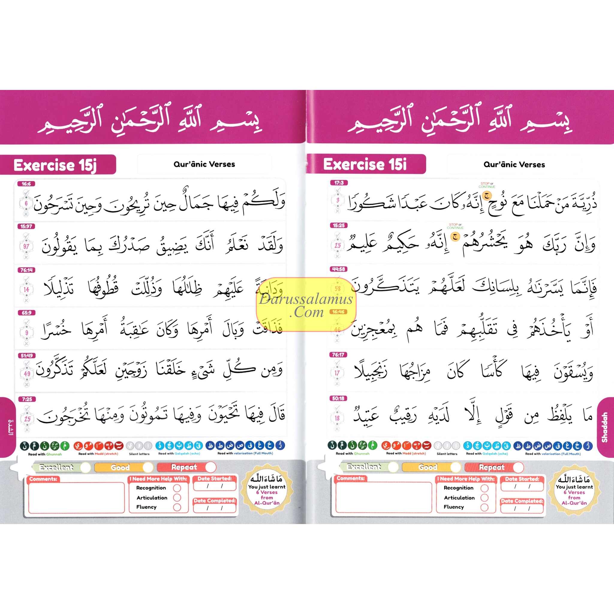 Simple Steps in Qur'an Reading- Qa'idah Part 1 2 S/C、mySite、topwebapps
