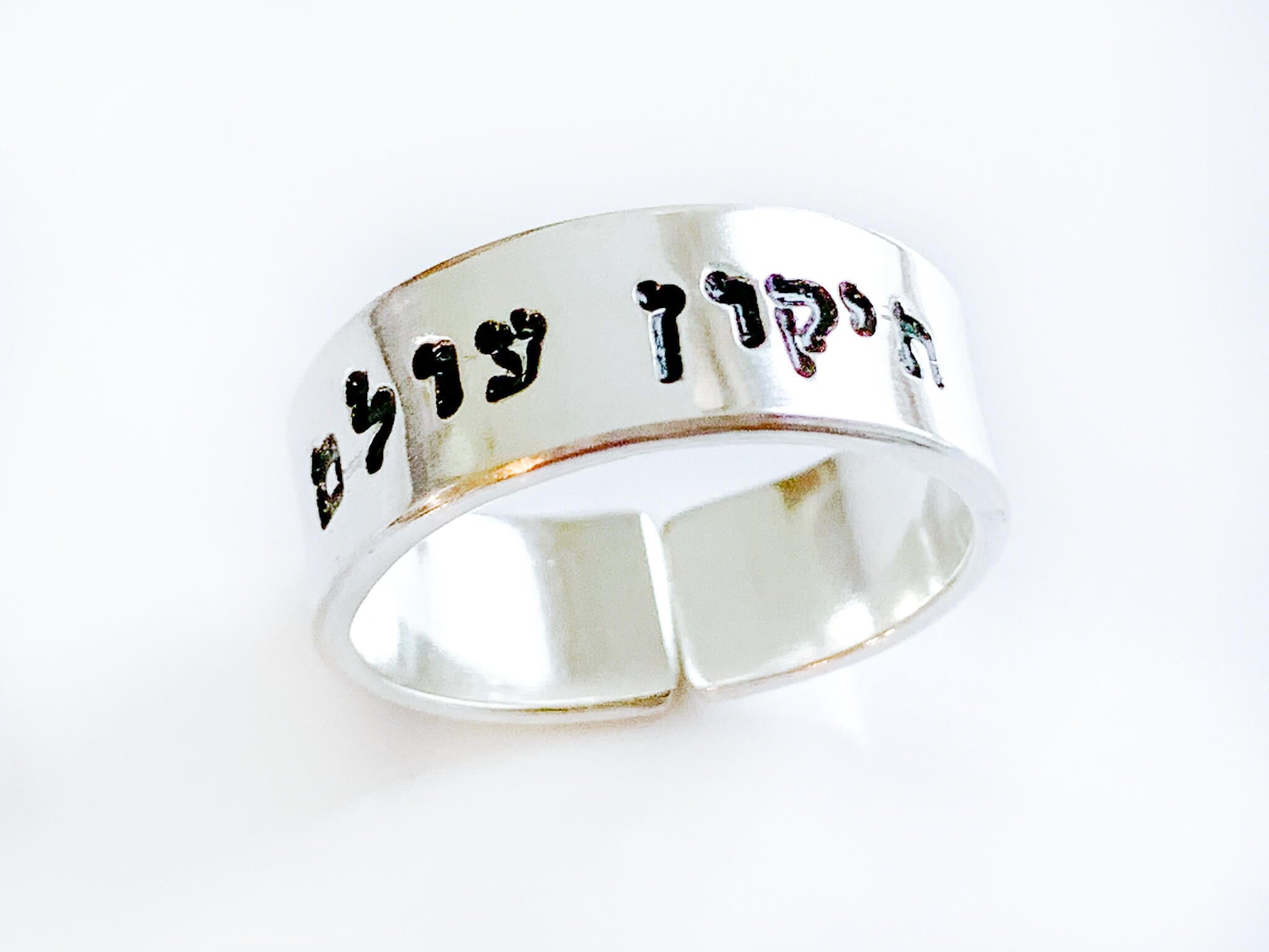 Tikkun Olam Wrap Ring - Gold, Rose Gold or Sterling Silver、mySite、topwebapps