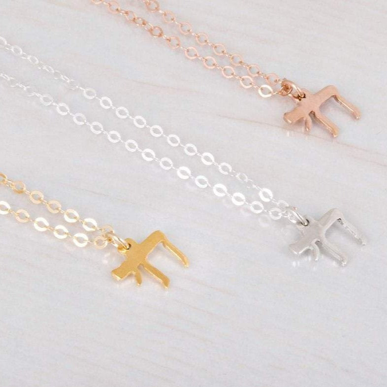 Tiny Chai Necklace - Gold, Rose Gold or Sterling Silver、mySite、topwebapps
