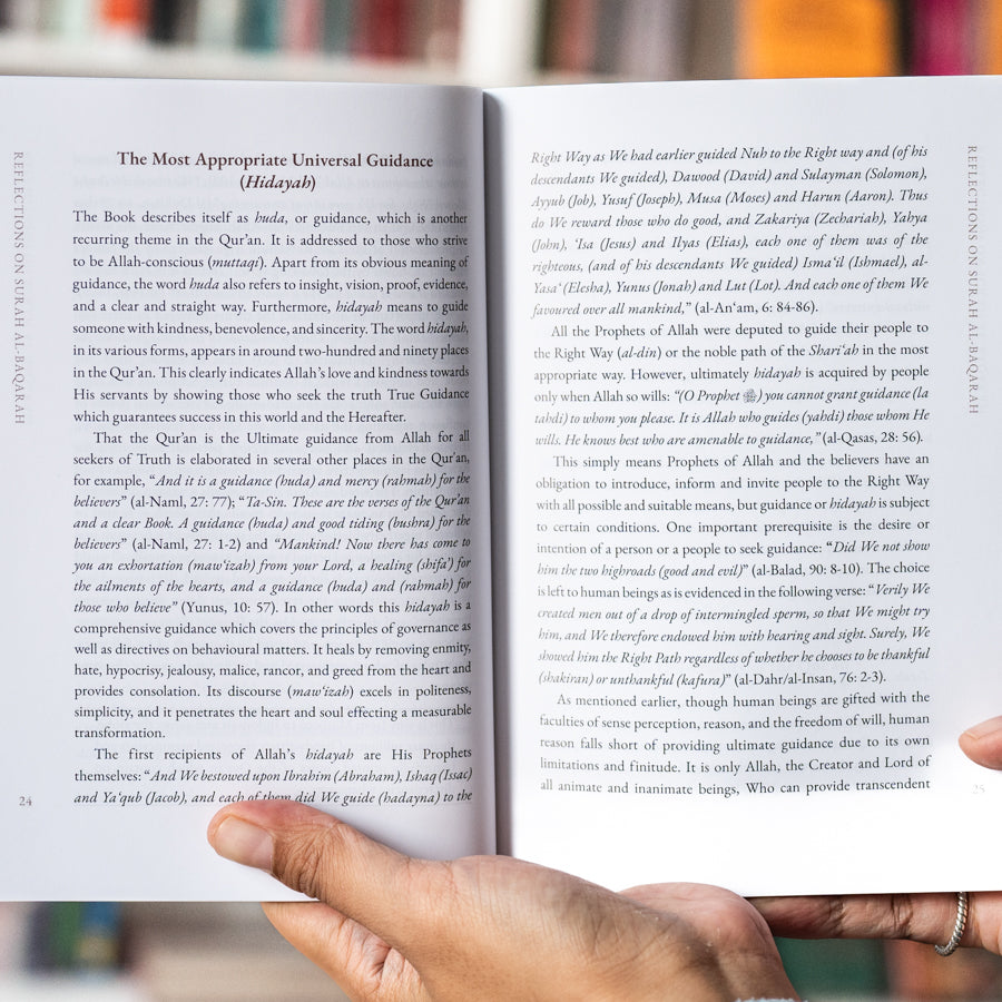 Reflections on Surah al-Baqarah: A Thematic Commentary、mySite、topwebapps