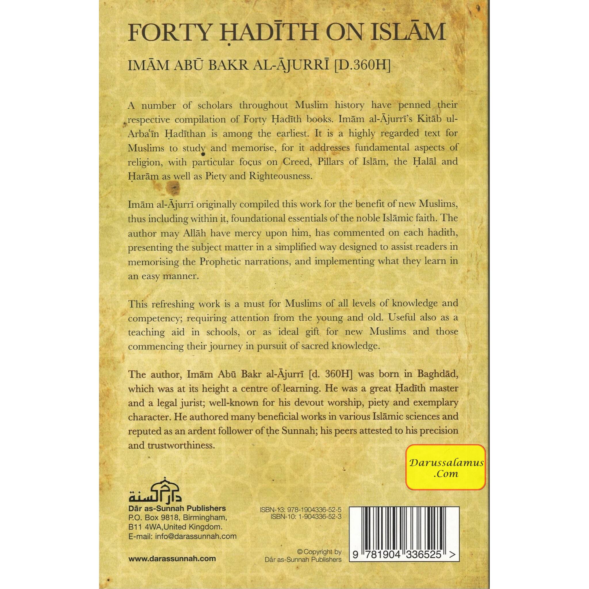 Forty Hadith On Islam By Imam Abu Bakr Al-Ajurri、mySite、topwebapps