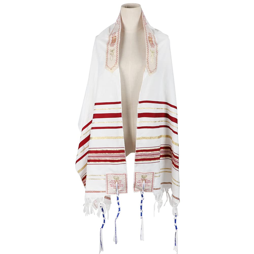 HolyLandMarket Mens Messianic Shawl/Tallit - The Messiah Tallit、mySite、topwebapps
