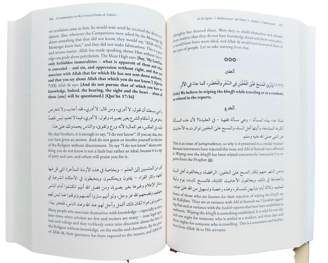 A Commentary on the Creed of Al-Imam Al-Tahawi、mySite、topwebapps