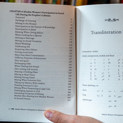 Muslim Woman's Participation in Social Life、mySite、topwebapps