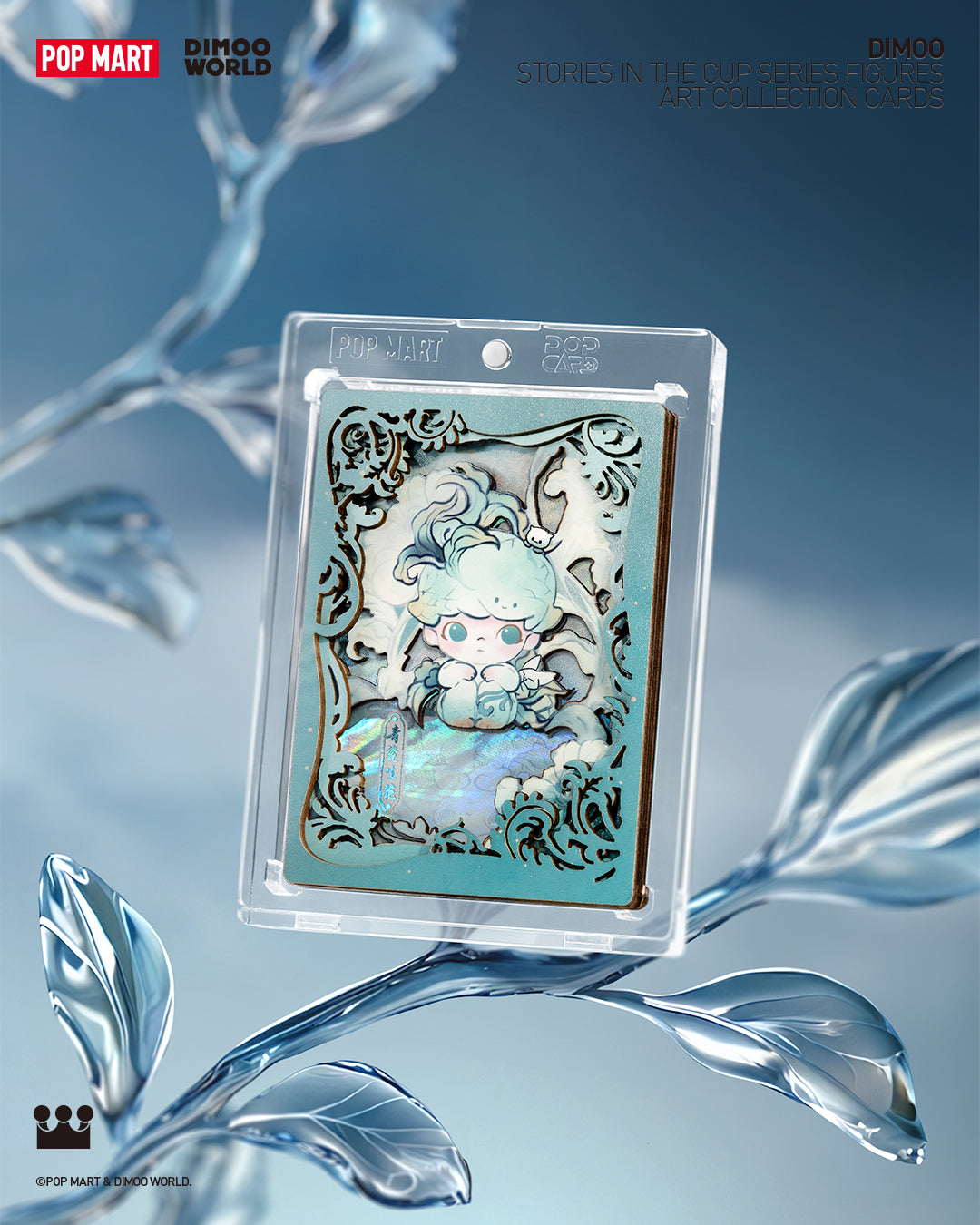  POP MART DIMOO Stories in the Cup Series Figures Art Collection Cards、mySite、greenlandpopulation