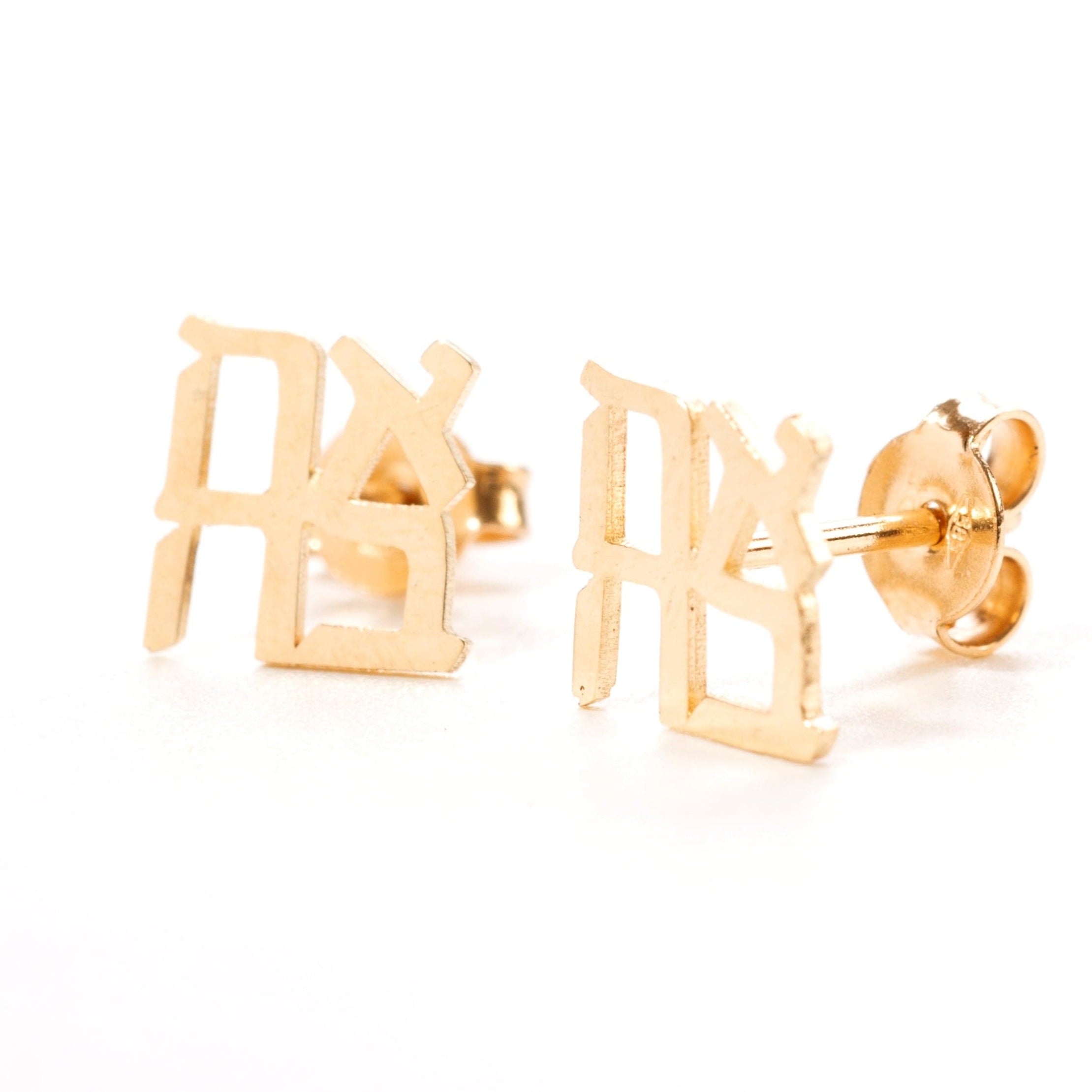 Ahava Earrings by Israel Museum - 14k Gold、mySite、topwebapps