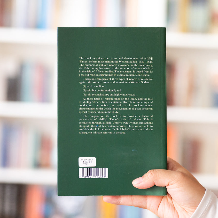 Sufism and the 19th Century Reform Movement in West Africa、mySite、topwebapps