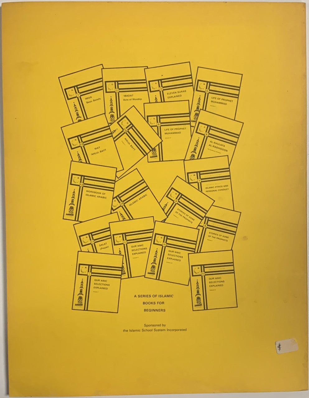 Qur'anic Selections Explained (USED)、mySite、topwebapps