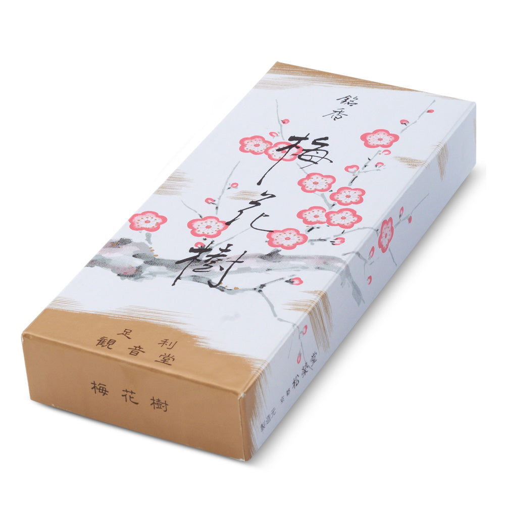 Plum Blossom Incense、mySite、topwebapps