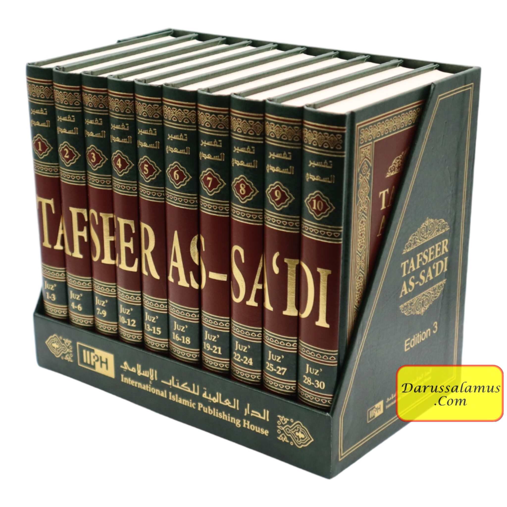 Tafsir as-Sa'di (Vol 1-10) Tafseer As-Sa'di By Abdul Rahman Bin Nasir As-Sa'adi、mySite、topwebapps