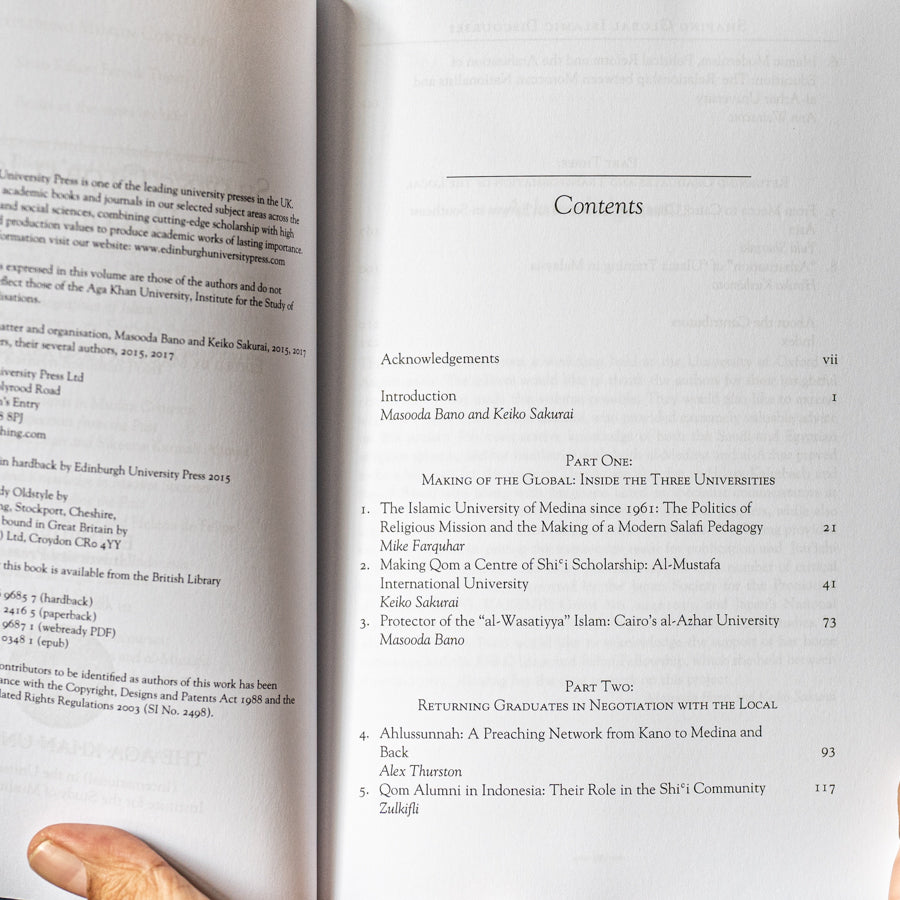 Shaping Global Islamic Discourses、mySite、topwebapps