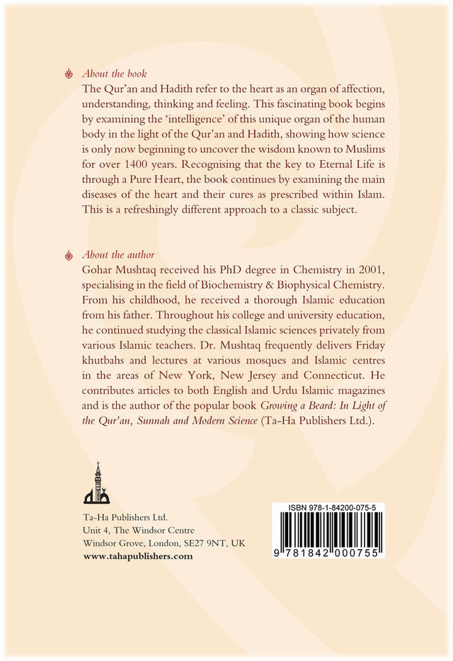 The Intelligent Heart, the Pure Heart: An Insight into the Heart Based on the Qur'an, Sunnah and Modern Science、mySite、topwebapps