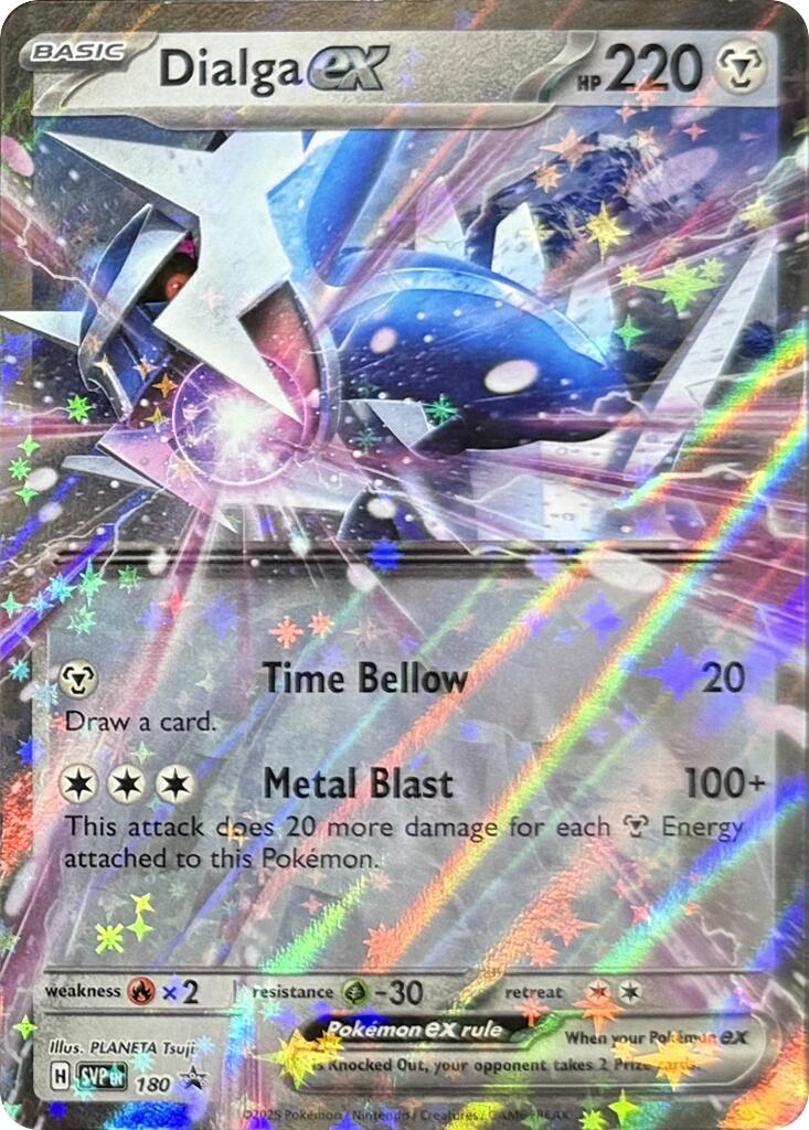 Dialga ex (180) Scarlet & Violet: Black Star Promos、mySite、waistdrama