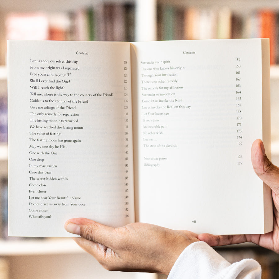 The Nightingale In The Garden Of Love: The Poems Of Uftade、mySite、topwebapps