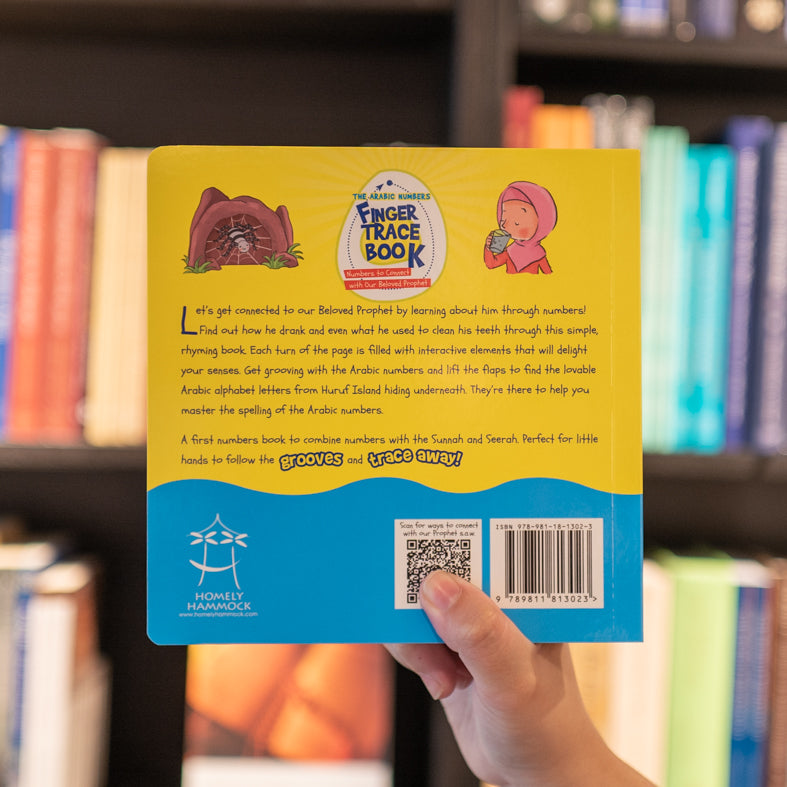 The Arabic Numbers Finger Trace Book、mySite、topwebapps