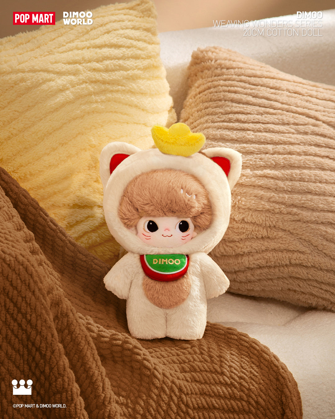  POP MART DIMOO Weaving Wonders Series-20cm Cotton Doll、mySite、greenlandpopulation