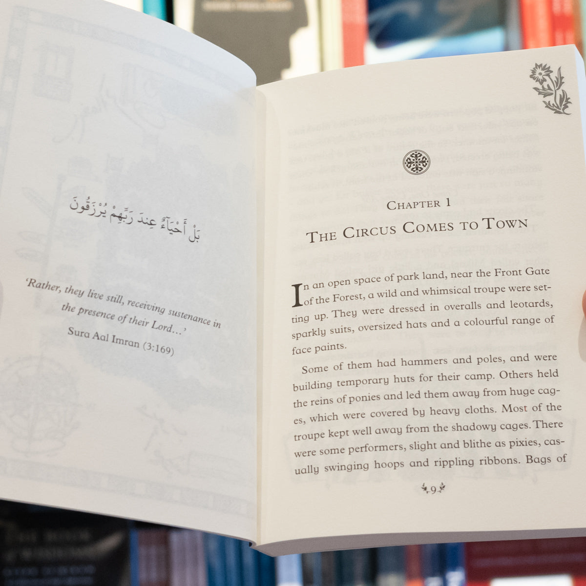 Through the Blue Gate: Adventures with the Awliya 2、mySite、topwebapps