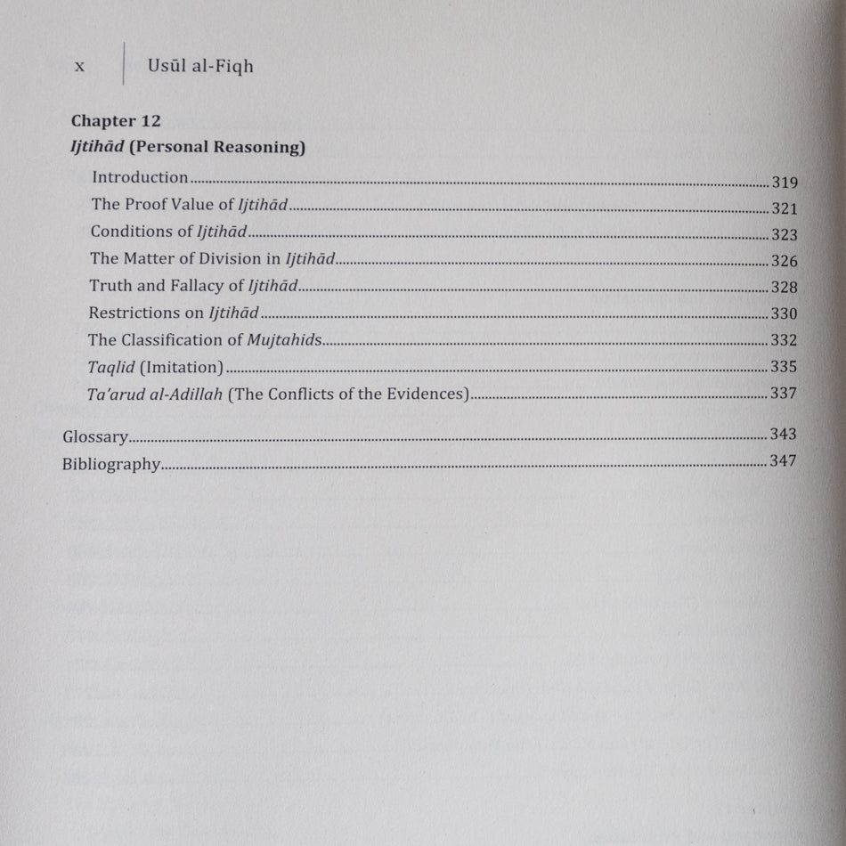 Usul al-Fiqh: Methodology of Islamic Jurisprudence、mySite、topwebapps