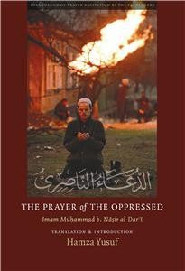 The Prayer of the Oppressed、mySite、topwebapps
