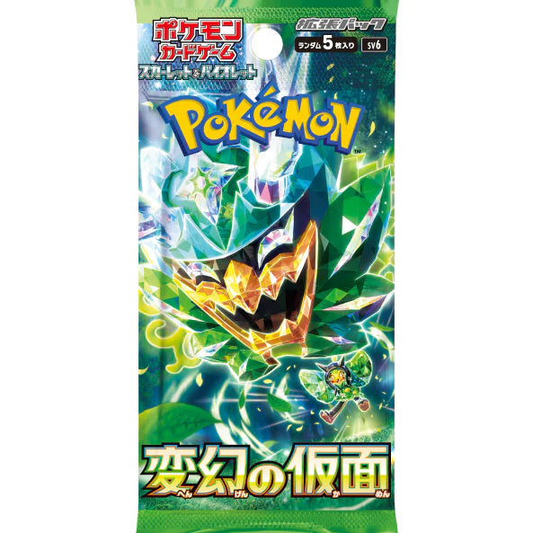 Mask of Change Japanese sv6 Booster Box with Shrink、mySite、waistdrama