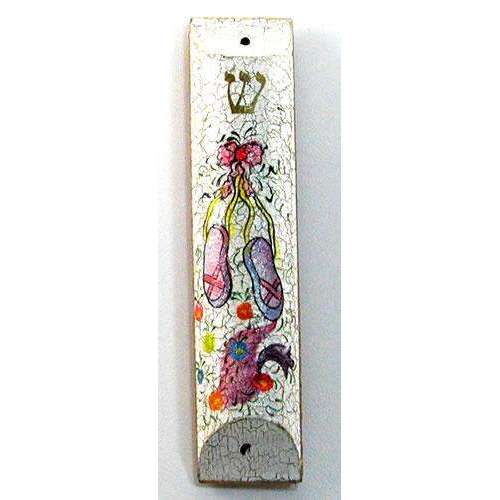 Moshe Monzon Ballet Slippers Mezuzah、mySite、topwebapps