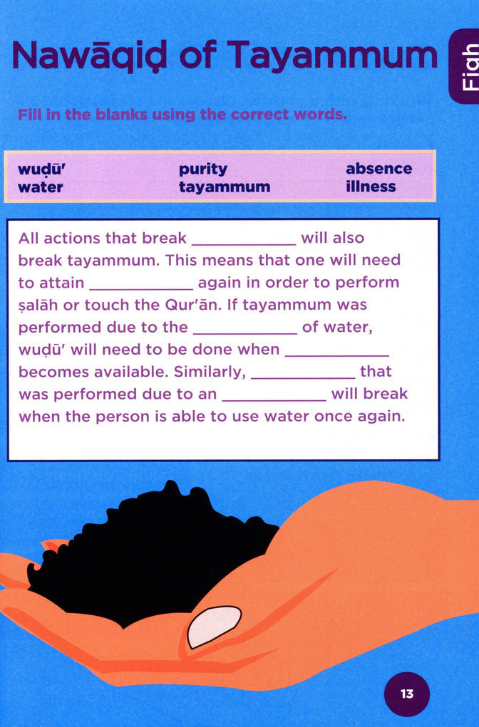 An Nasihah Grade 5 Workbook、mySite、topwebapps