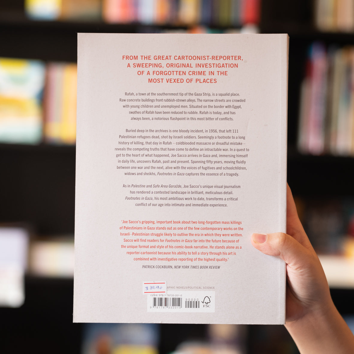 Footnotes in Gaza、mySite、topwebapps