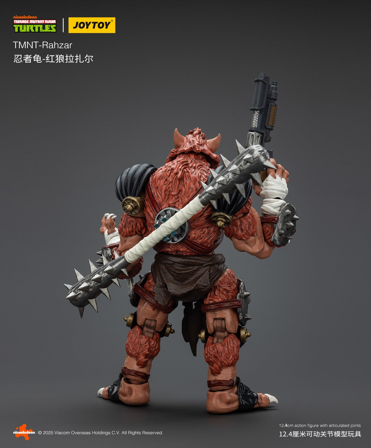 Joy Toy Teenage Mutant Ninja Turtles Rahzar (1:18 Scale)、mySite、hgirdovlk