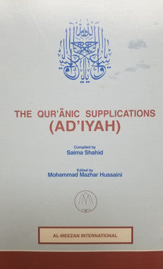 The Quranic Supplications (Adiyah)、mySite、topwebapps