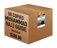 Muhammad Hajj Guide 50 Copies Bulk、mySite、topwebapps