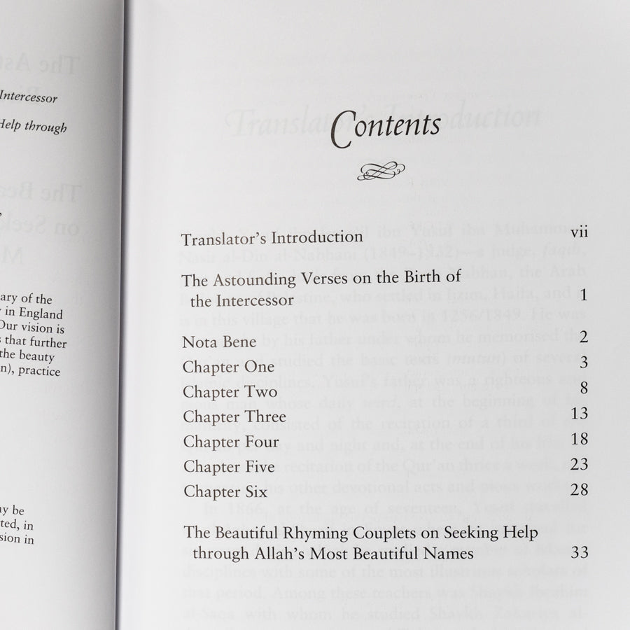 The Astounding Verses on the Birth of the Intercessor、mySite、topwebapps