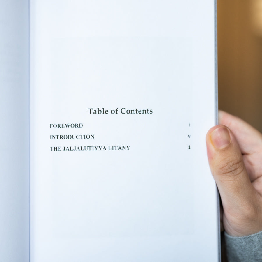 The Jaljalutiyya Litany、mySite、topwebapps